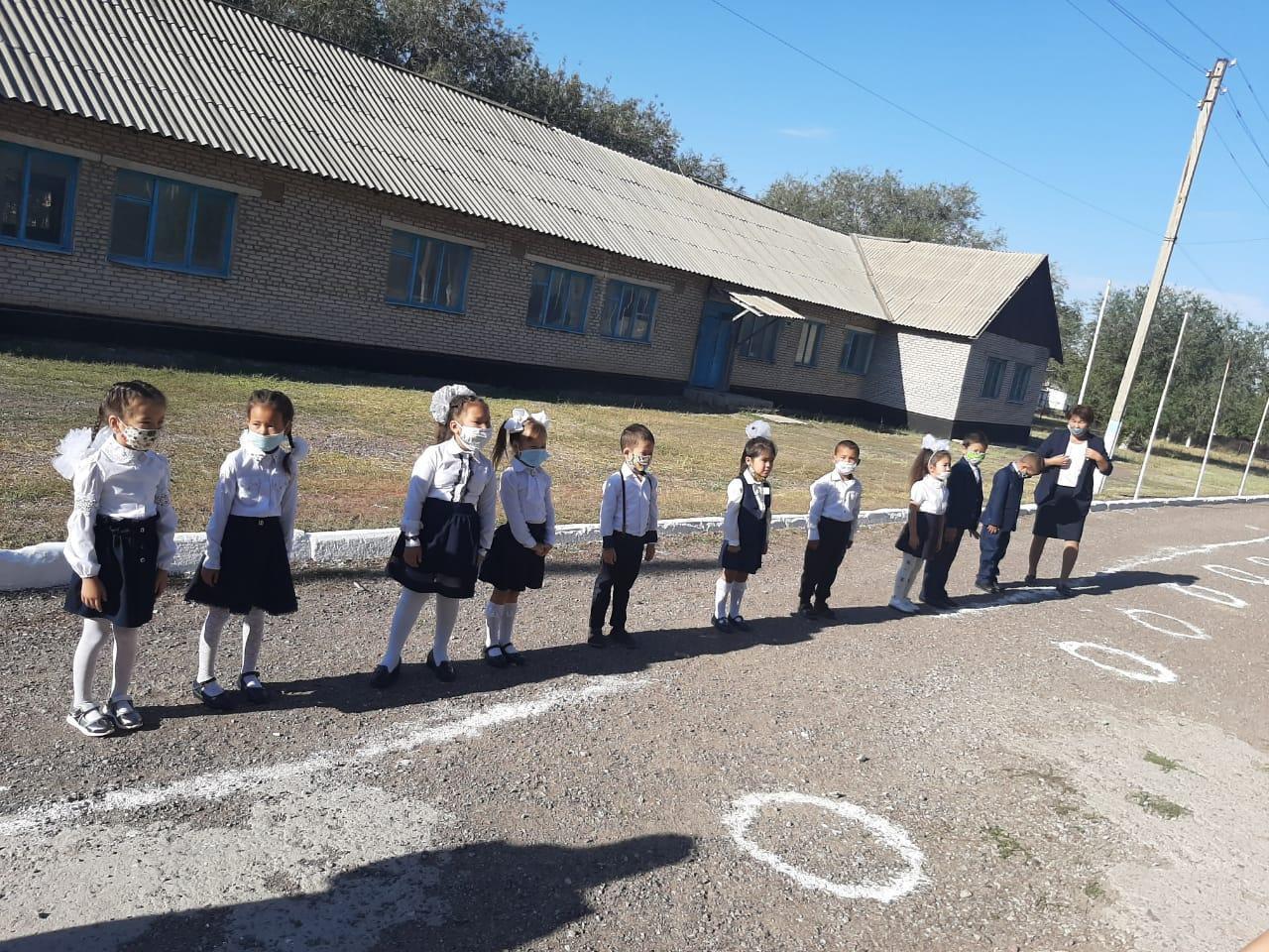 1-ші қыркүйек  "Білім күні"