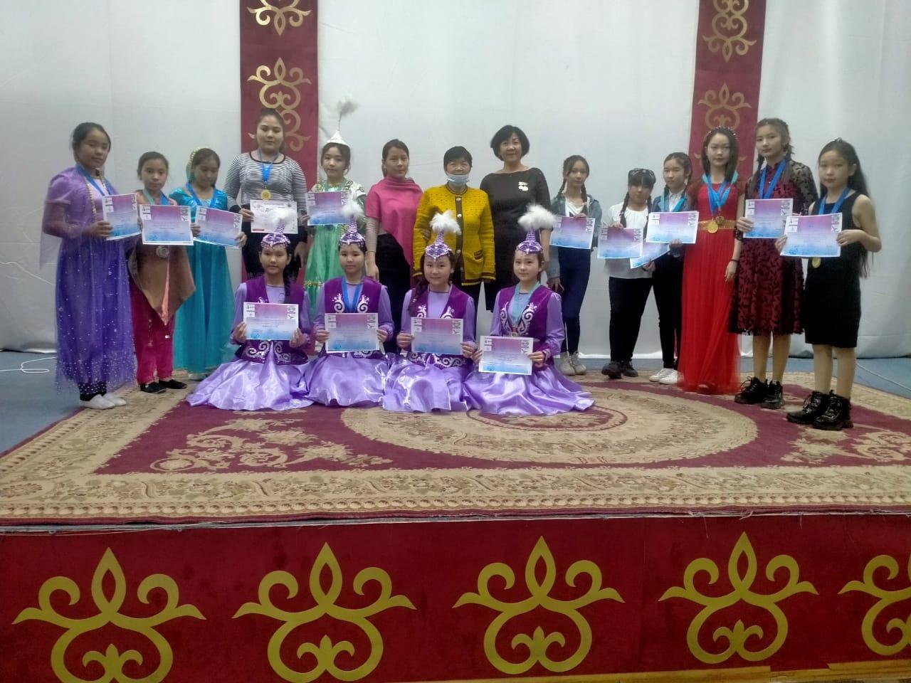 Биле, биле байқауы