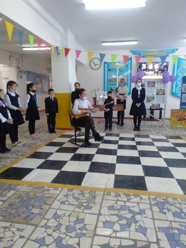 "Ауғанның отты жалыны"