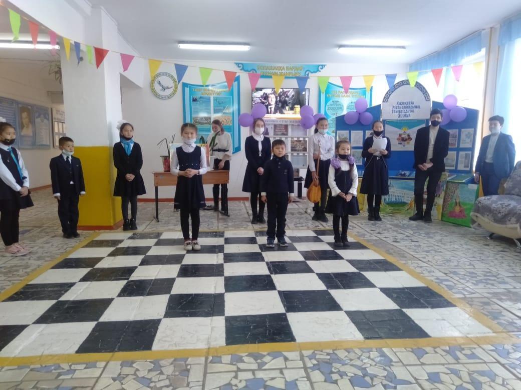 "Ауғанның отты жалыны"