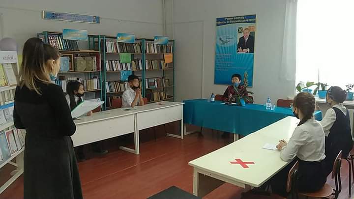 "Ұстаздың ұлы келбеті"