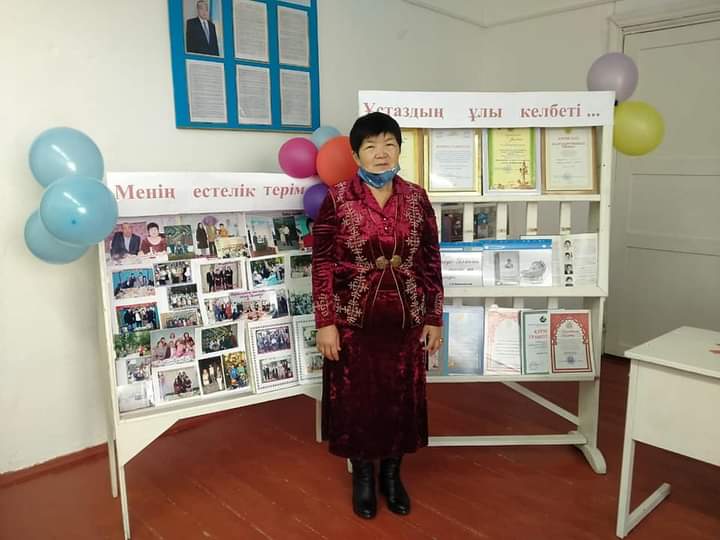 "Ұстаздың ұлы келбеті"