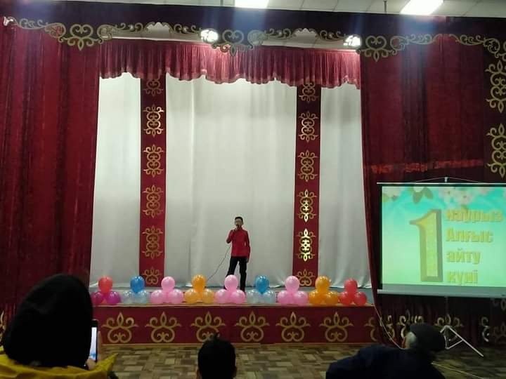 1-наурыз Алғыс айту күні