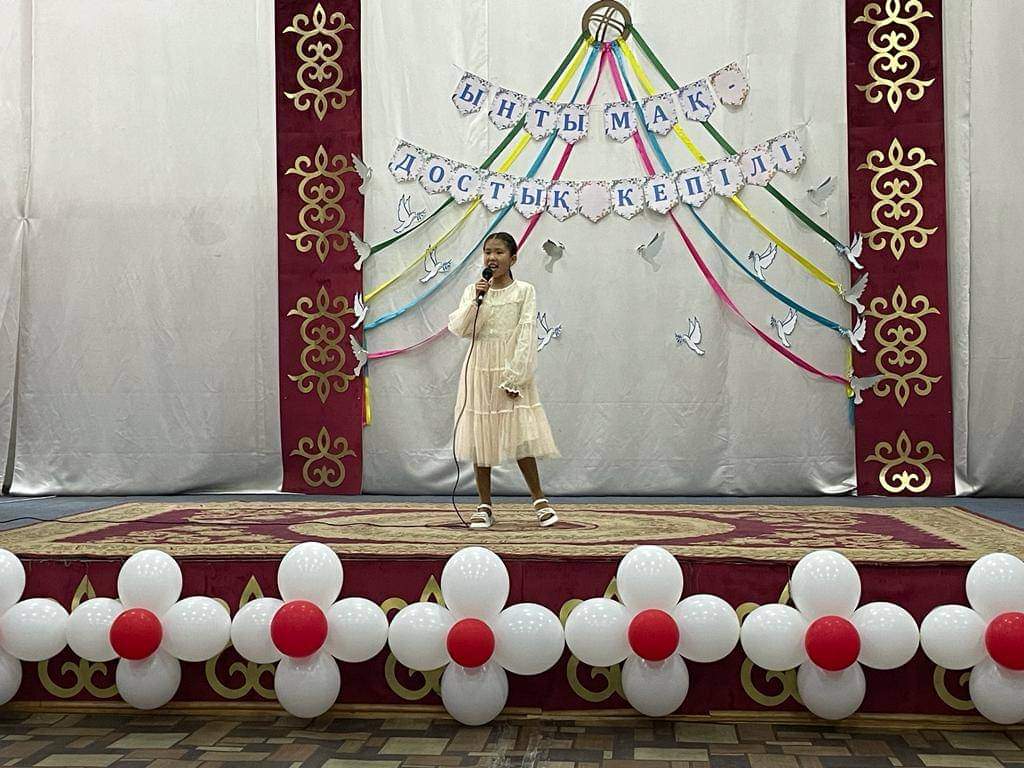 Концерттік бағдарлама Мәдениет үйінде