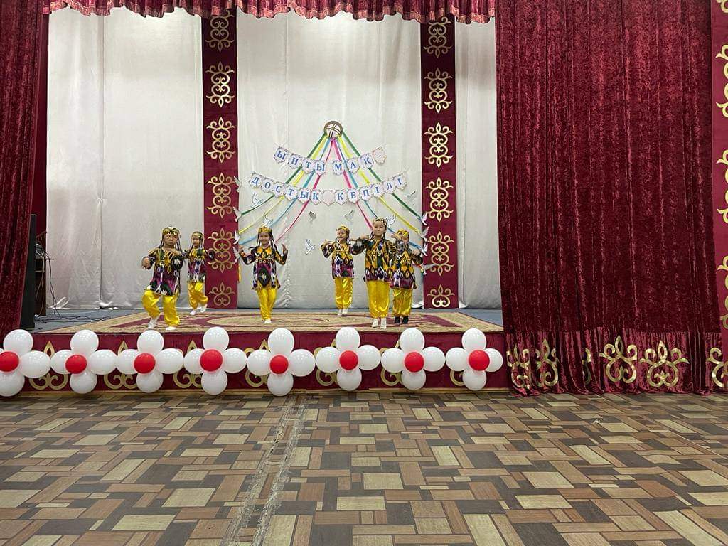 Концерттік бағдарлама Мәдениет үйінде