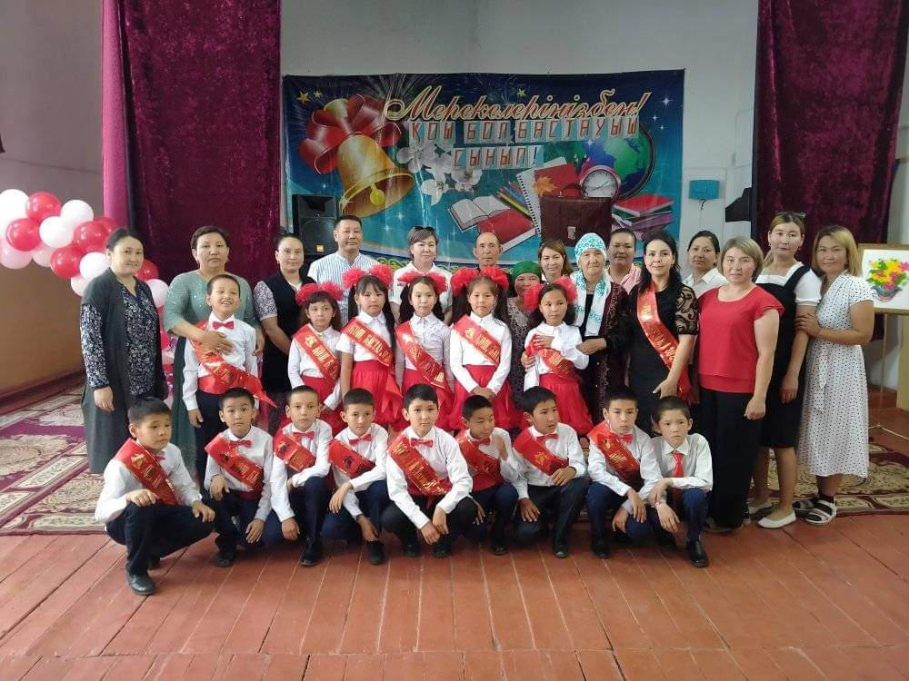 Бастауыш сынып мұғалімі Абсат Меруерт Берікқызының ұйымдастыруымен "Қош бол, бастауыш сынып"  