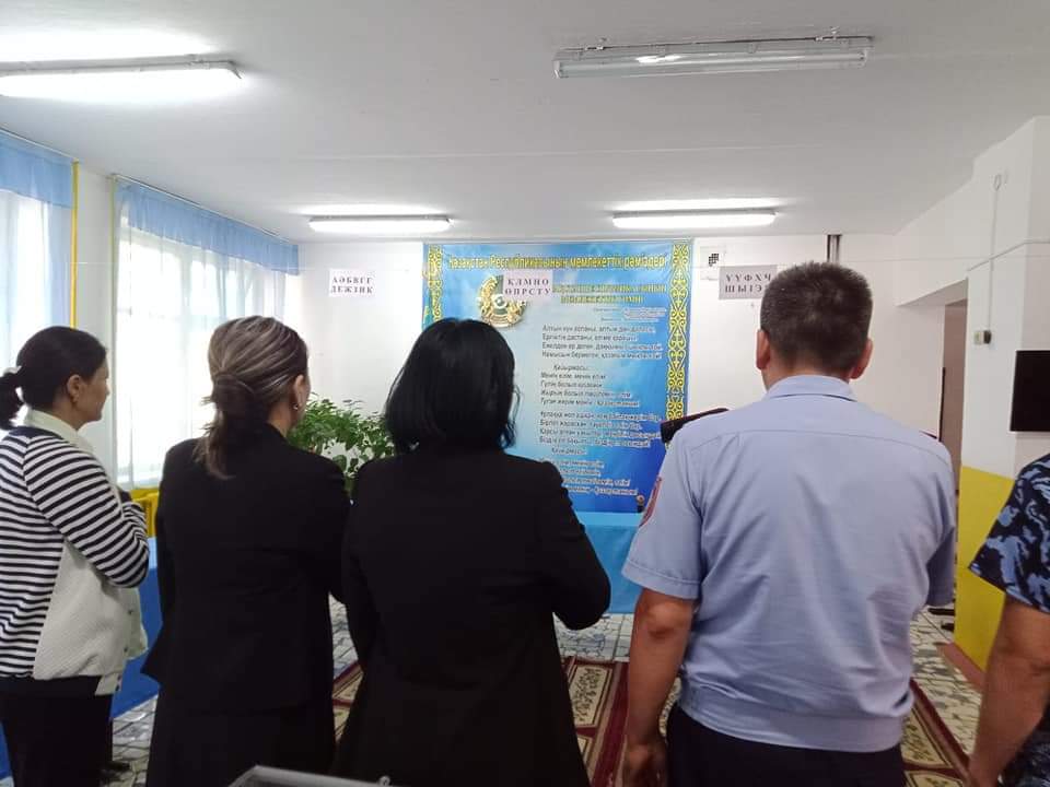 МЕМЛЕКЕТТІК РӘМІЗДЕРГЕ 30 ЖЫЛ