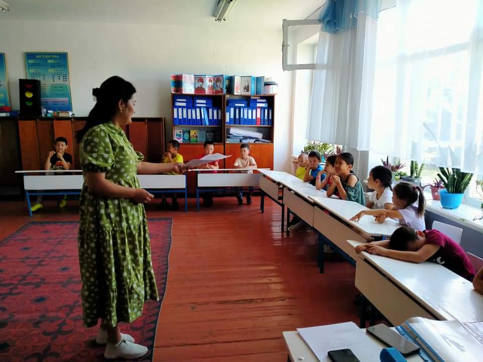  "Біз бақытты баламыз" лагер