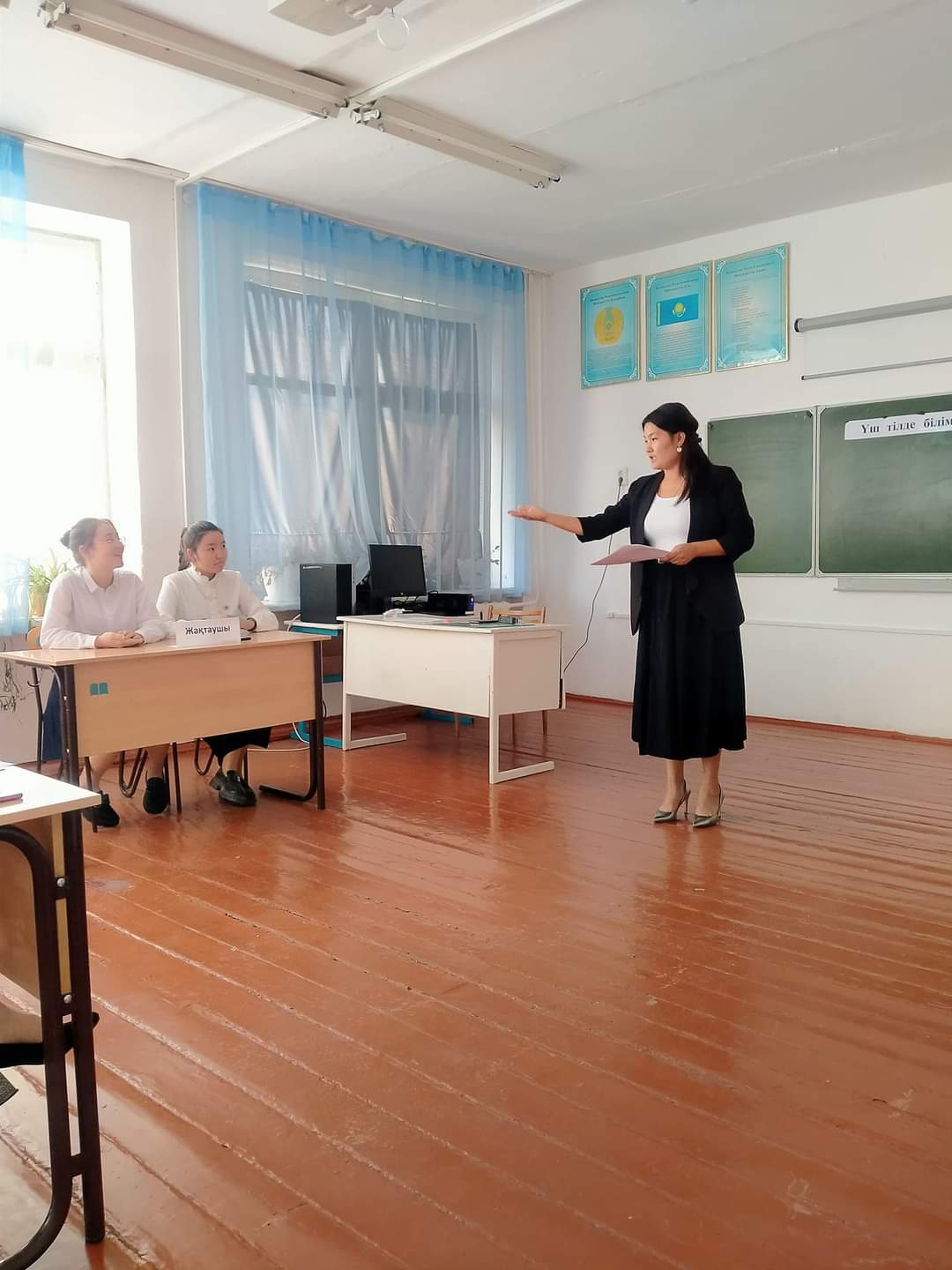 Дебат сайысы өткізілді.