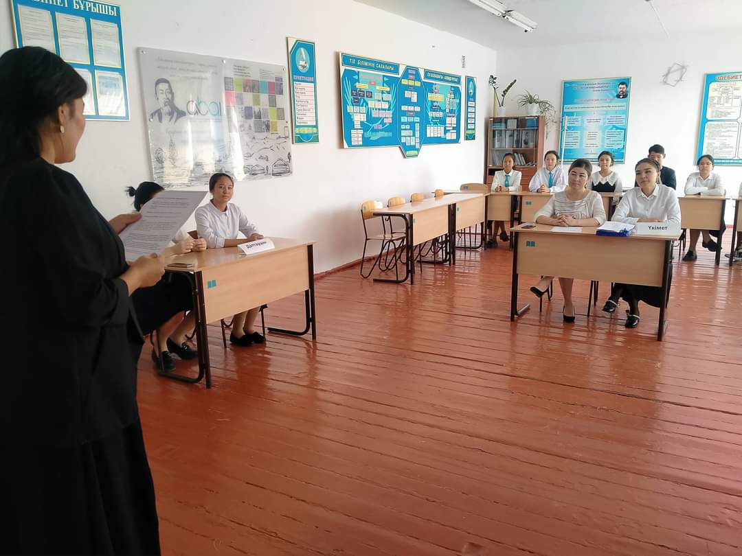 Дебат сайысы өткізілді.