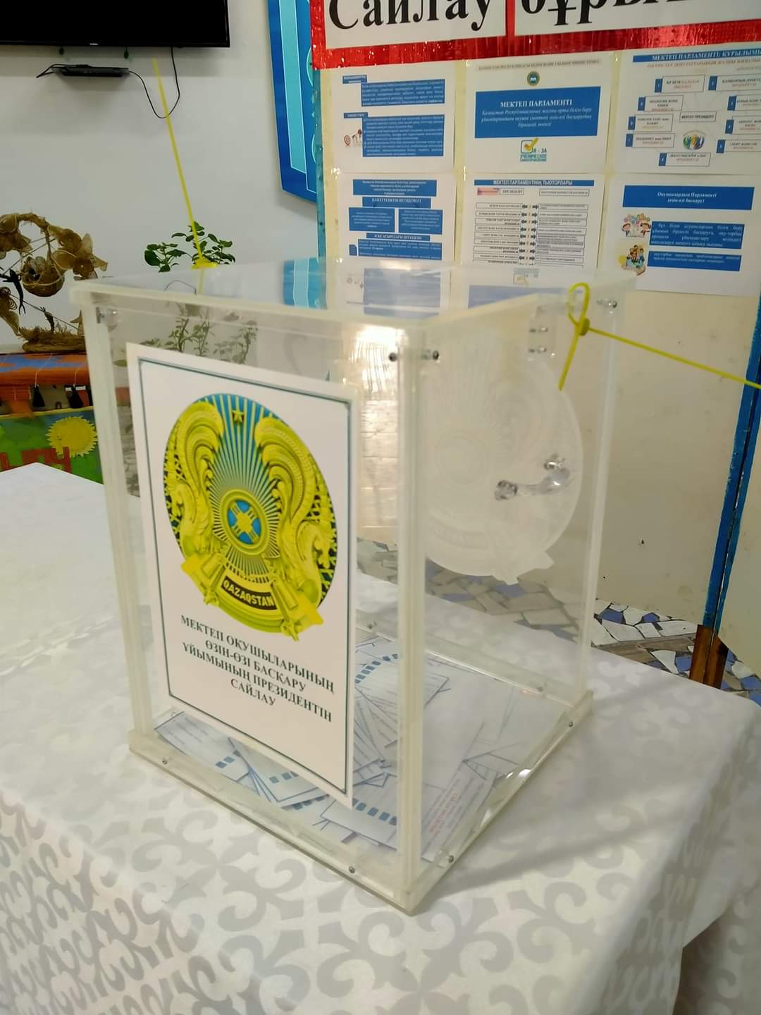  "Мектеп парламенті" президентінің сайлауы өткізілді. Сайлауға 5 үміткер қатысты.  а