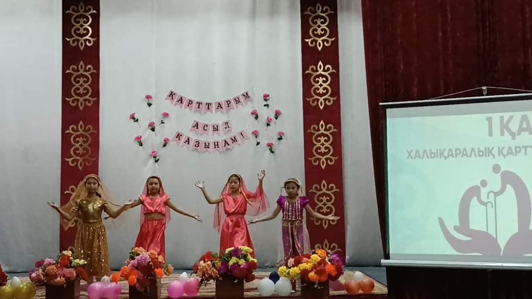 Шоқпар ауылдық мәдениет үйінің ұйымдастыруымен 1 қазан Халықаралық қарттар күні 