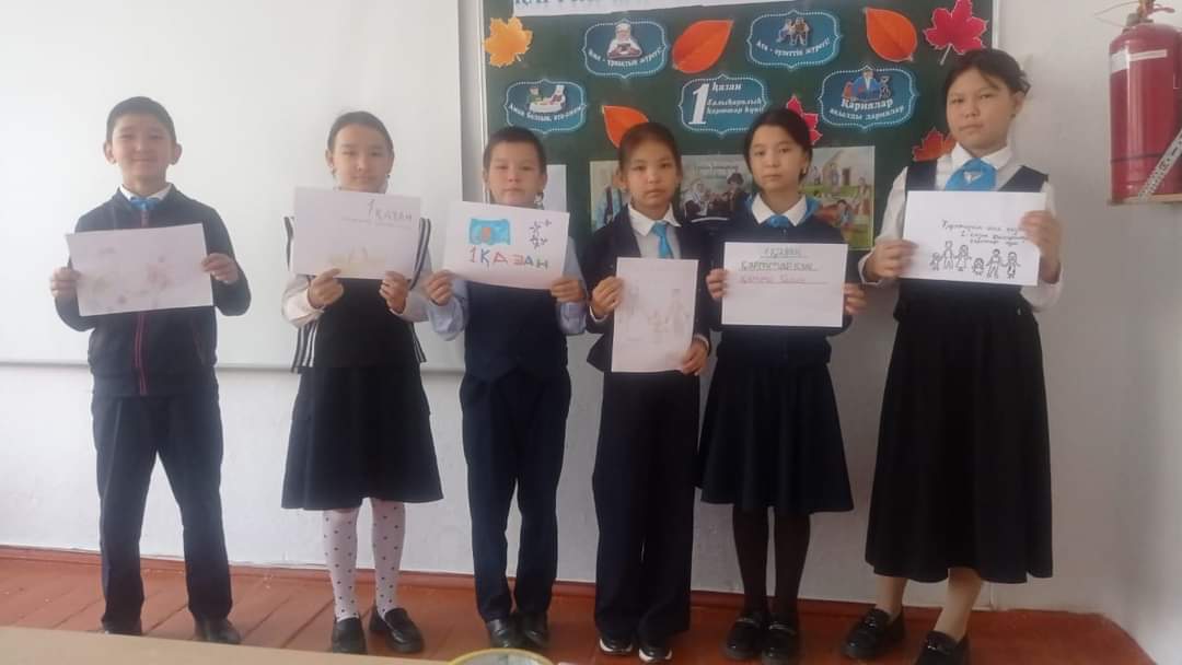 Қарттарым асыл қазынам