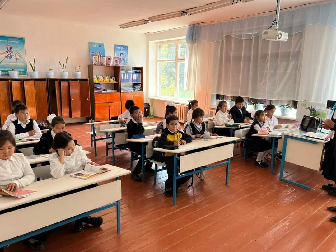 Менің алғашқы сабағым